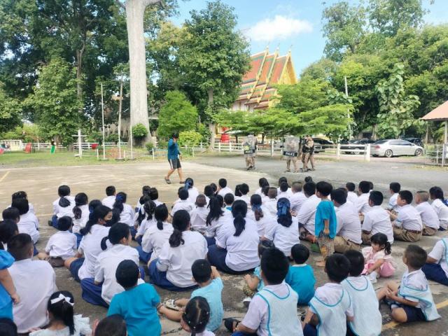 ภาพกิจกรรม